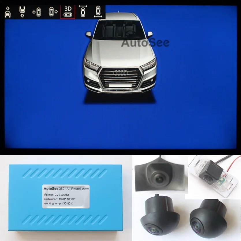 for Audi Q3 Q5 Q5L Q7 around view camera 360 degree Bird eye AVM DVR