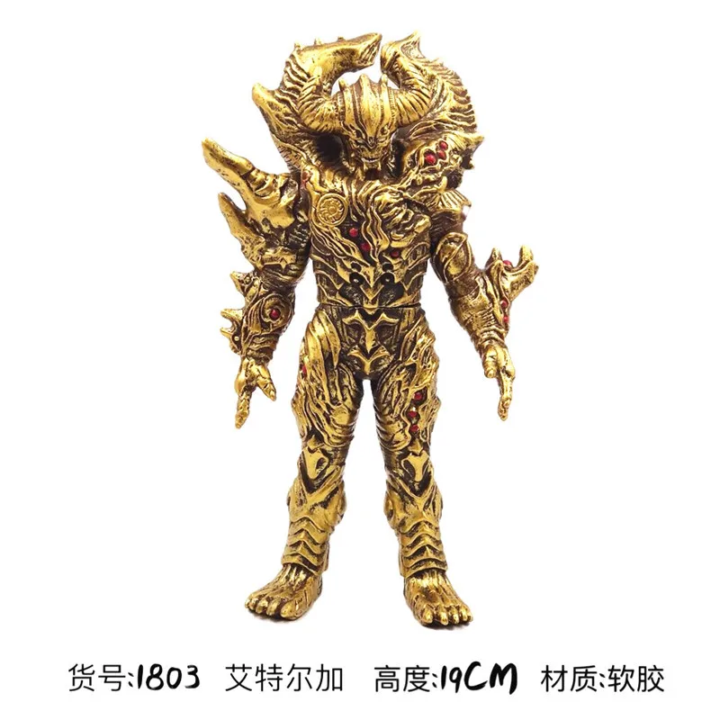 Большой мягкий резиновый Ultraman Monster Gomora модель Фигурка Zetton Grugeo King Arc Belial Gaia Gubira ZeroChildren's Toys - Цвет: 19cm Etelgar