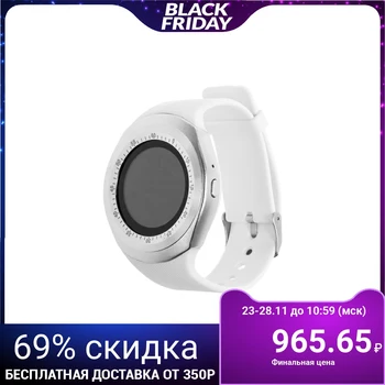 

Smart Watch LuazON WS-10, 1.5 "color display, SIM card, white 4491954