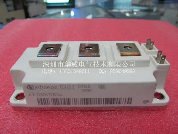 

FF200R12KS4 BSM200GB120DN2--HWDQ