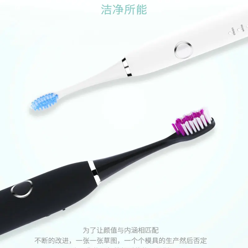 Electric Toothbrush Adult Wireless Induction Charging Magnetic Levitation Ultrasonic Toothbrush Electric Toothbrush Adult Wireless Induction Charging Magnetic Levitation Ultrasonic Toothbrush