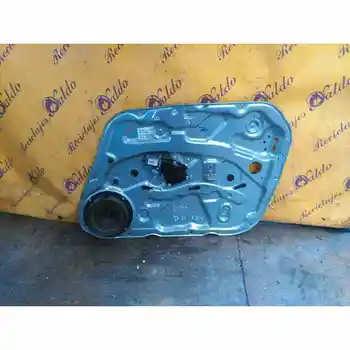 

WINDOW LIFTER FRONT RIGHT HYUNDAI I30