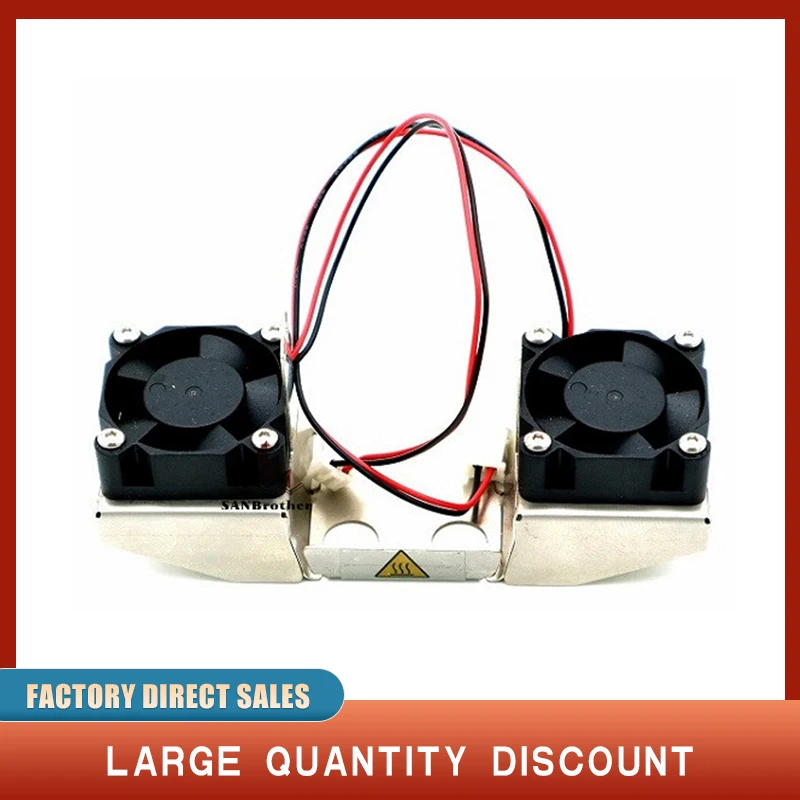 3D Printer Parts UM2 DIY UM2+ Stainless Steel Dual Fan Bracket With 2 Mini Cooling Fans 12V for Hotend Free shipping | Компьютеры и