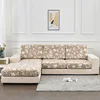 Floral Sofa Seat Cushion Cover Furniture Protector for Pets Kids Stretch Washable Removable Slipcover Sofa Slipcovers 1-5 Seat 6