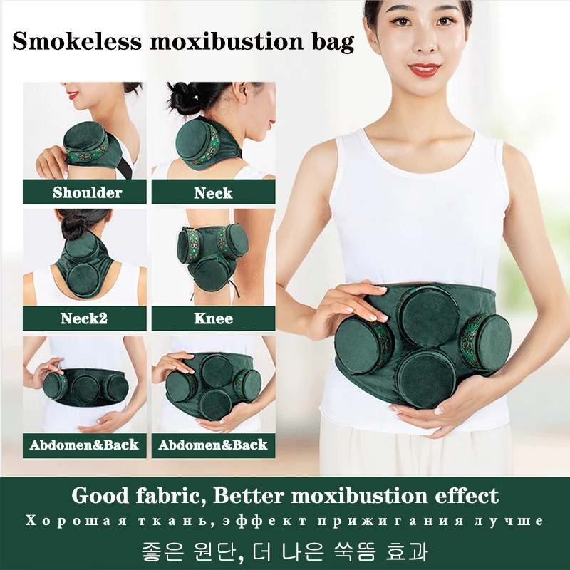 Skin-friendly Cotton Smokeless Moxibustion Bag Moxa Burner Copper Box Warm Acupuncture Heating Therapy Body Acupoint Massage moxibustion box