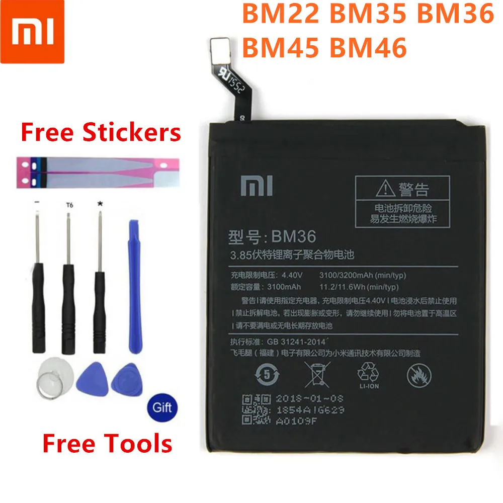 

BM22 BM35 BM36 BM45 BM46 Battery For Xiaomi Mi 5 4C 5S Mi5 Mi4C Mi5S Redmi Note 2 3 Pro Replacement Battery+Free Tools