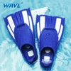 Professional Swimming Training Short Fins for Men and Women, Adult Fins Cover Feet, Breaststroke Free Snorkeling, New 1