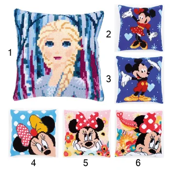 

Latch Hook Rug Kits Is family run and also know as Cross Stitch Kits We Sell DMC Threads Tapestry Kits Cross stitch Fabric