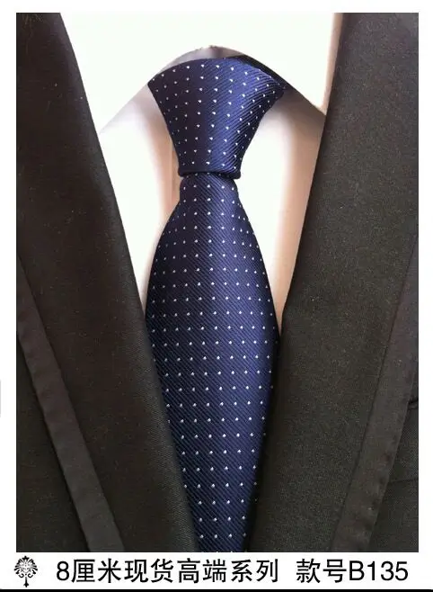 YISHLNE хит Шелковый клетчатый галстук подарки для мужчин рубашка Свадебный галстук pour homme жаккардовый тканый галстук вечерние галстуки gravata бизнес - Цвет: 135