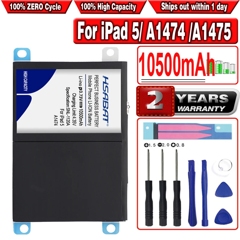 Аккумулятор HSABAT 10500 мАч A1484 для iPad 5 Air iPad5 A1474 A1475 A1476 A1822 A1823 A1893 A1954 | Компьютеры и офис