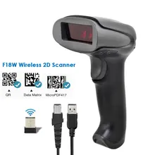 NETUM F16 Wired 2D Barcode Scanner and NT-1228BL Wireless Bluetooth 2D QR PDF417 Bar Code Reader for POS Inventory NETUM F16 Wired 2D Barcode Scanner and NT-1228BL Wireless Bluetooth 2D QR PDF417 Bar Code Reader for POS Inventory