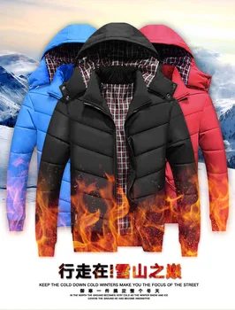 

Men's Removable Hat, Pure Color and Thickened Down Cotton Garment, Large-Size Casual Cotton Garment in Winter M-6XL26