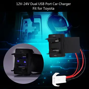 

12-24V 2.1A Waterproof ABS Dual USB Port Charger Power Adapter Socket for Toyota Dual USB Car Charger