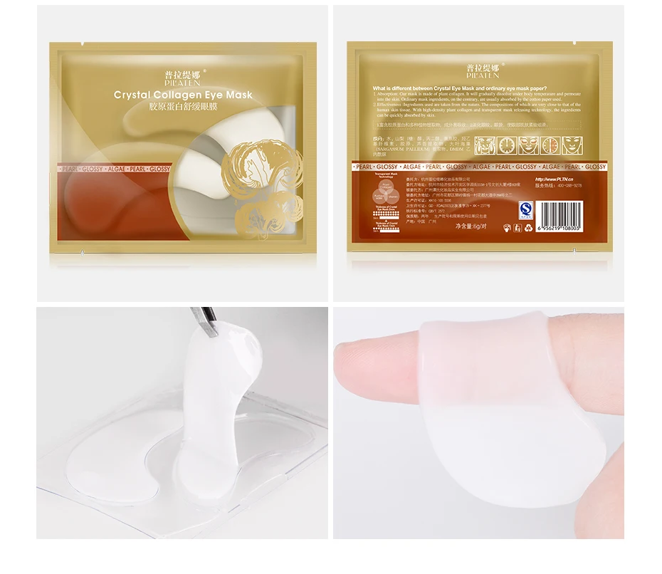 20161125135400_39053