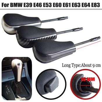 

For BMW E39 E46 E53 E60 E61 E63 E64 E83 E81 E82 E87 E90 E91 E92 Automatic Car Carbon fiber Gear Shifter Knob Lever HandBall