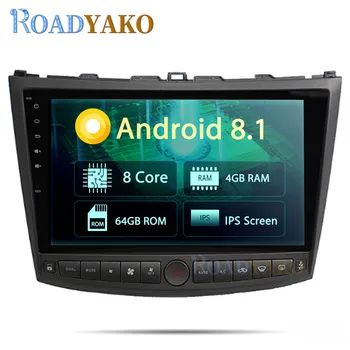 

10.1'' Android 10.0 Auto Car Radio For Lexus IS250 IS300 2005 - 2011 Stereo Car Multimedia Autoradio Navigation GPS player