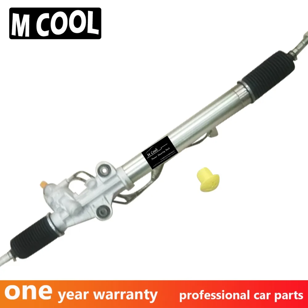 Для усилителя руля и шестерни Toyota FZJ100 UZJ4700 2008- левый руль 44250-60050 4425060050