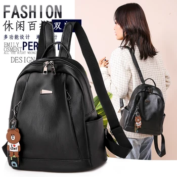 

New kmuysl leather women's backpack large capacity backpack simple backpack outdoor travel backpack waterproof