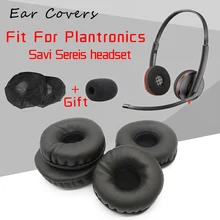 Ear Pads For Plantronics Blackwire C320 