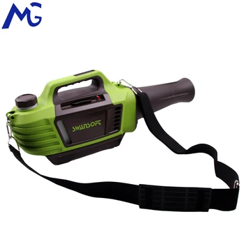 

MG Atomization disinfection machine, aerosol disinfection machine, rechargeable sprayer, fruit forest disinfection machine