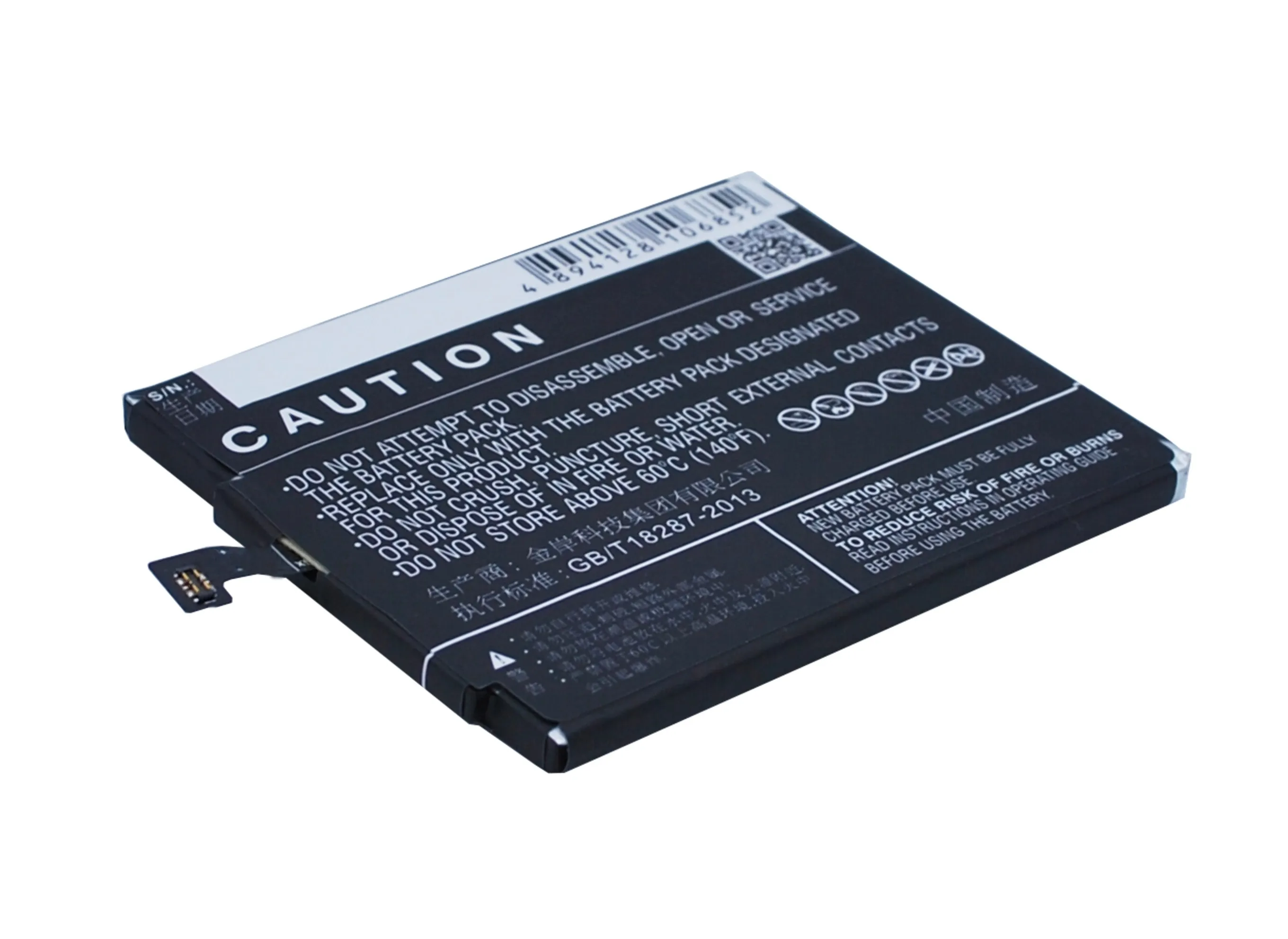 Аккумулятор Cameron Sino для Xiaomi M4i, X9 3000 mAh/11.55Wh