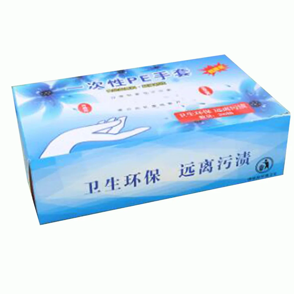 

200PCS/100 pairs of disposable gloves, polyethylene food grade, suitable for families