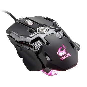 

HOT-ZIYOU LANG Applicable to Free Wolf V15 Machinery Wired Gaming Mouse 8 Buttons 6400 DPI LED Optical USB PC Optical Mouse F