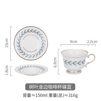 

Modern Coffee Cup and Saucer Set Free Shipping Utensil Traditional Chinese Tea Cups Filizanki Do Kawy Tea Cup Porcelain AB50BD