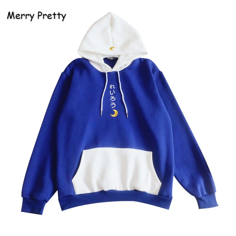 Merry Pretty, женские толстовки с капюшоном, Harajuku, вышивка буквами, лоскутные толстовки, толстовка, повседневные свободные пуловеры