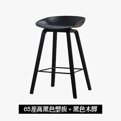 Скандинавский Простой Современный барный стул из массива дерева модная стойка высокий стул досуг кафе дизайнерский креативный барный стул - Цвет: 65cm