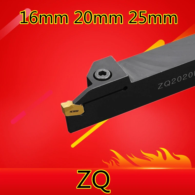 Держатель инструмента для токарного станка ZQ1616R/L-2/3/4/L-2 ZQ2020R/3/4/L-2/3/4/5 | Инструменты
