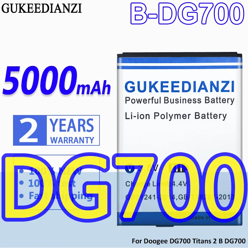 GUKEEDIANZI B-DG700 5000 мАч 100% новый литий-ионный аккумулятор для Doogee DG700 TITANS2 Сменные