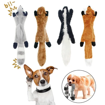 

Pet Dog Plush Chew Toys Cute Interactive Vocalization Toys Funny Squeaking Toys Cute Animals Shape Toys