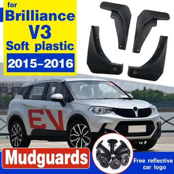 

Front Rear Car Mud Flaps for brilliance V3 2015 2016 Mudflaps Splash Guards Mud Flap Mudguards Fender