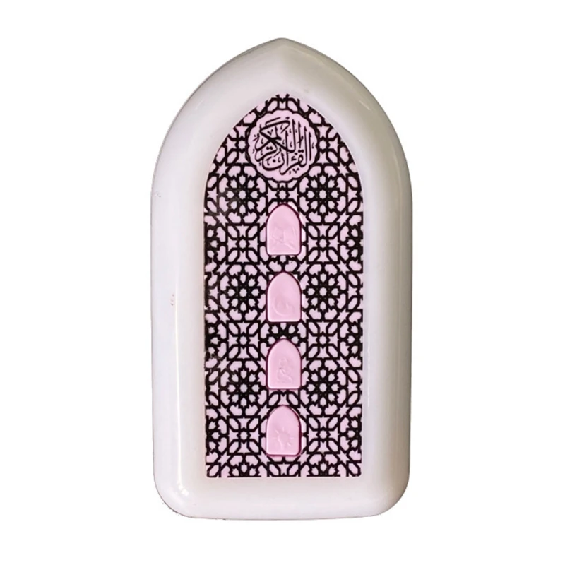 P82F Quran Muslim Speaker Smart Koran Translation Small Portable Button Control Player Ramadan Hajj Gifts