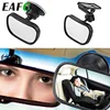 2 in 1 Mini Safety Car Back Seat Baby View Mirror Adjustable Baby Rear Convex Mirror Car Baby Kids Monitor Car-styling ► Photo 1/6