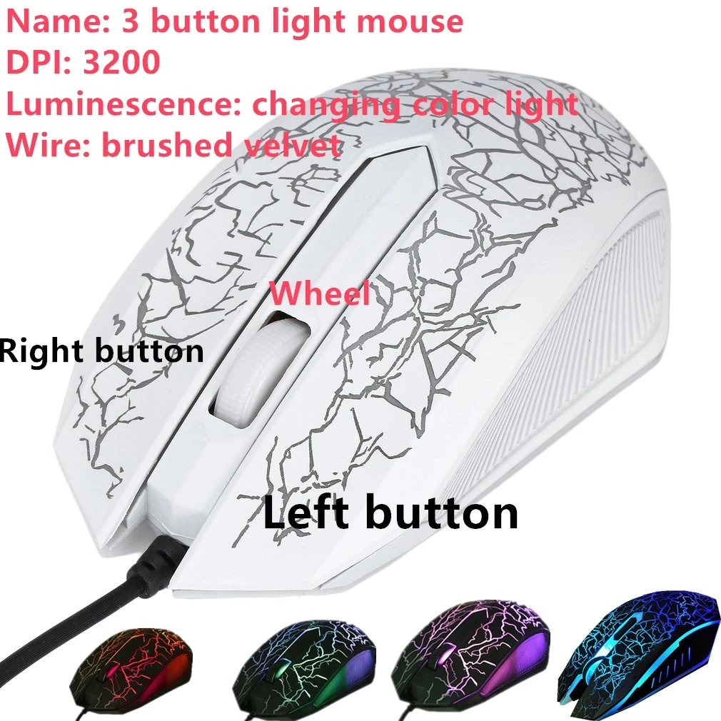 5500 dpi USB Проводная игровая мышь 3D светодиодный оптический 7 кнопок Pro Gamer компьютерные мыши для настольного ПК ноутбука Регулируемая игровая мышь