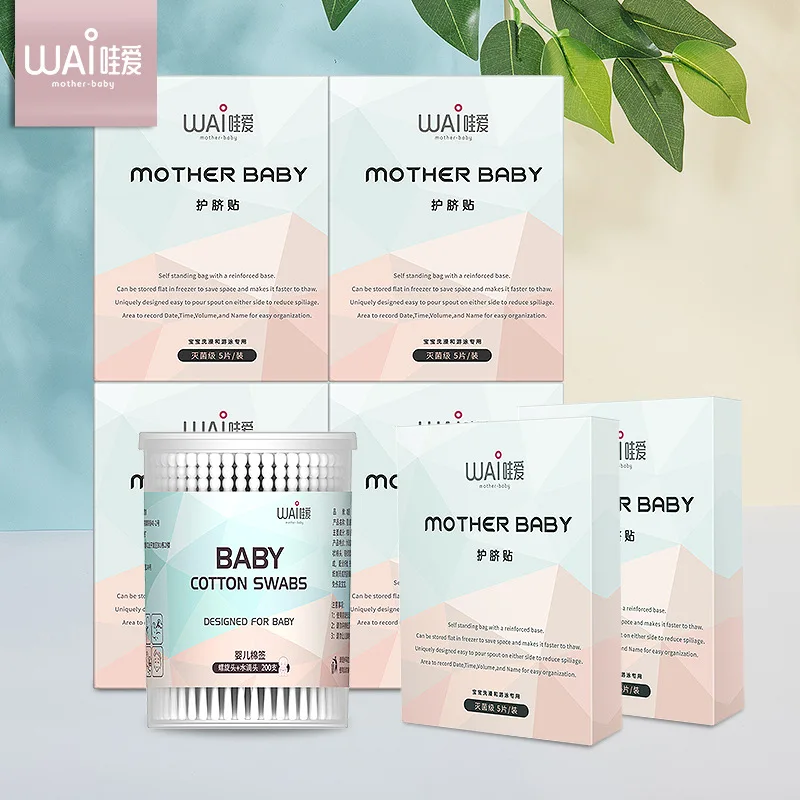 

Newborns Bath Stickers Infant Breathable Care Umbilical Paste Navel Baby Swimming Care Umbilical Paste Unisex Posted 30 PCs