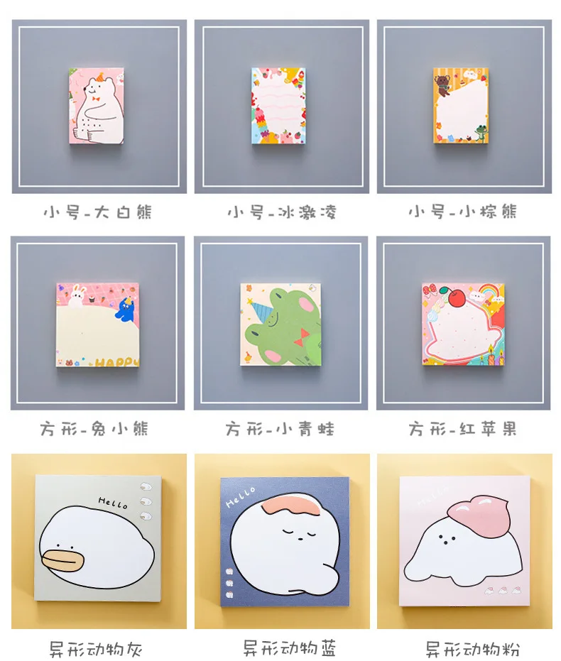 80Page Korean Notebook INS Wind Cartoon Animal Fruit Girl Pattern Horizontal Line Memo Pads Color N Message Cute Sticky Notes