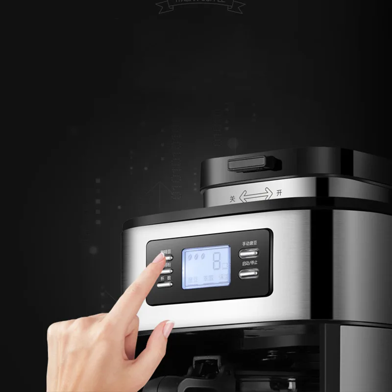 Automatic Coffee Machine Coffee Grinder Machine Freshly Cooked Boiled Drip Type American Coffee Pot Tea Machine BG-315T Automatic Coffee Machine Coffee Grinder Machine Freshly Cooked Boiled Drip Type American Coffee Pot Tea Machine BG-315T