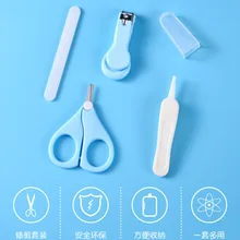 4 шт./компл. для новорожденных, для малышей и детей постарше для педикюра маникюра ногтей ухода за волосами, уход за волосами, уход за волосами, устройство для прочистки носа у новорождённых Уход за лошадьми комплект для медицинских инструментов