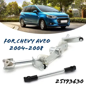 

Car Gear Shift Guide Manual Transmission Shifter Trans Shaft Equalizer Link For Chevy Aveo 2004 2005 2006 2007 2008 25193630