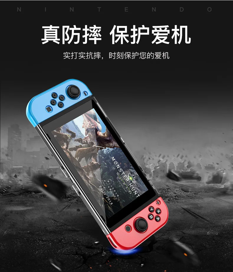 Rend Switch ультра тонкий фиксируемый Магнитный Joycon Shell Кристалл задняя консоль чехол для nintendo Switch NS защита