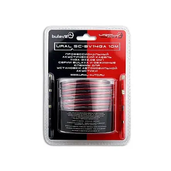 

ПРОВОД АКУСТИЧЕСКИЙ URAL SC-BV14GA 10 МЕТРОВ
