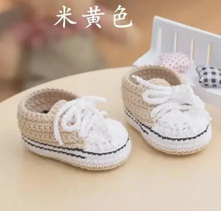 QYFLYXUEHand Made Knitting Wool Crochet Baby Shoes And Socks Sports Baby Shoes 3