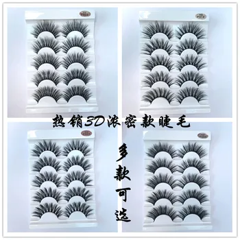 

30 boxes/lotThick 3D false eyelash trade special 5 pairs 3D eyelash