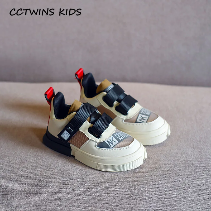 CCTWINS/детская обувь; осень года; детская обувь из натуральной кожи; Повседневные кроссовки для мальчиков; модные спортивные кроссовки для маленьких девочек; FC2699 - Color: Beige
