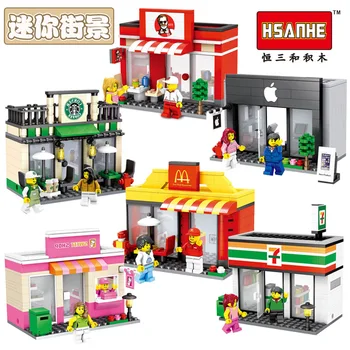 

Children's building blocks assembled building blocks mini street view series miniature city building model toy holiday gift