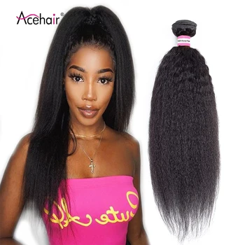 

ULilly Yaki Straight Hair Bundles Peruvian Human Hair Bundles 26 inch Bundle Remy Hair Extension Free Shipping Natural Color