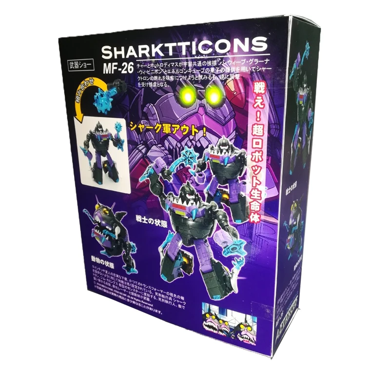 Трансформация G1 Sharkticon MFT MF-26 KO 3 шт. Металлический Набор покрытий Акула Аниме Фигурка робот мальчик коллекция игрушек